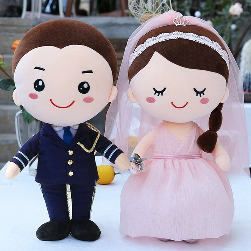 Кукла для влюбленных, подарок на день рождения