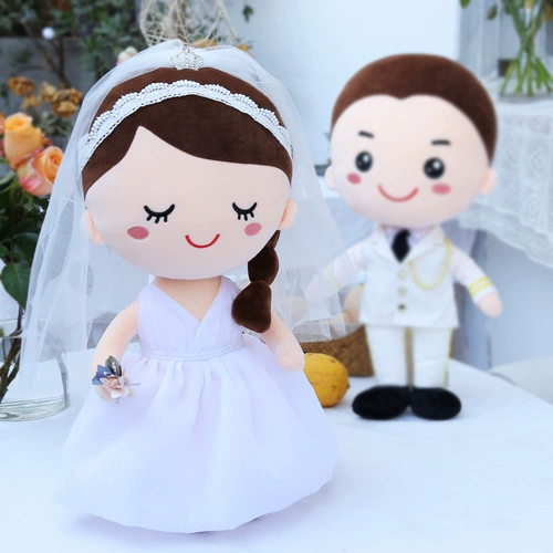 Кукла для влюбленных, подарок на день рождения