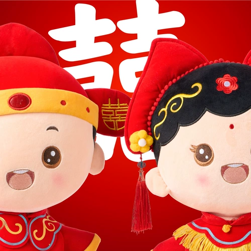 Кукла для влюбленных, новая коллекция, подарок на день рождения