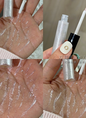金色银色银白色彩色液体眼线液