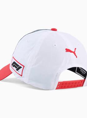 Puma/彪马男士帽子拼色运动