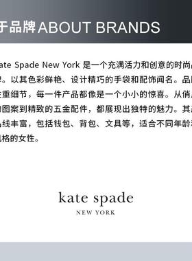 代购kate spade NEW YORK女士项链优雅精致时尚清新金色粉色花瓣