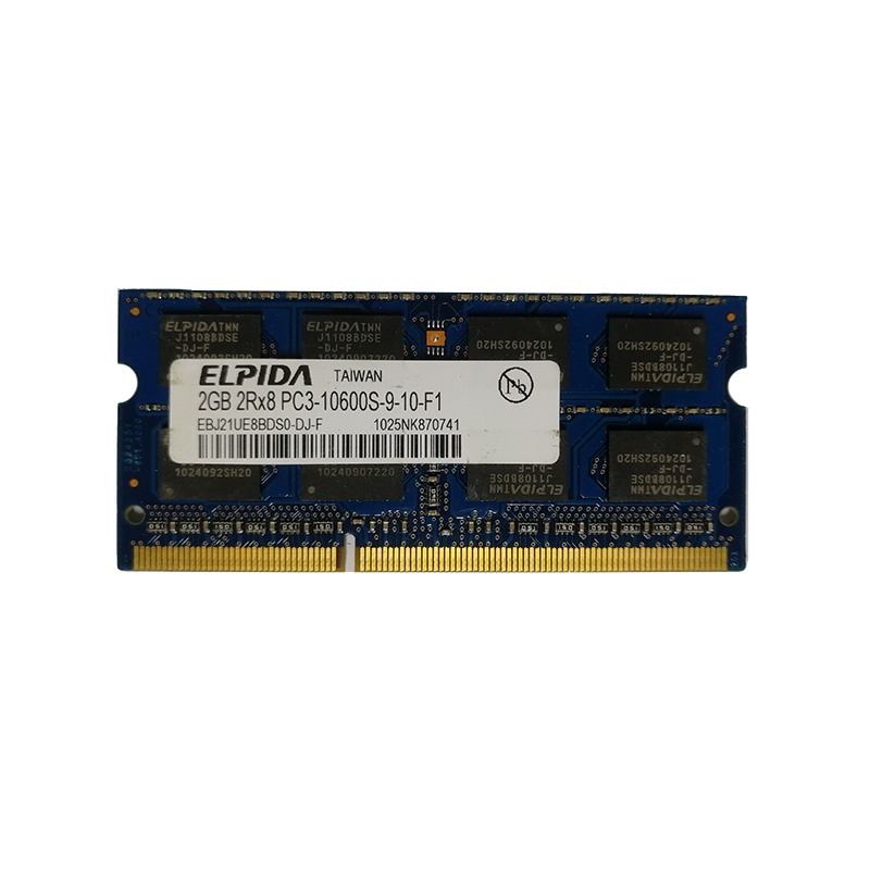 尔必达 elpida DDR3L 4G 1600 笔记本内存条 2G 8G 三代1066 1333 - 图0