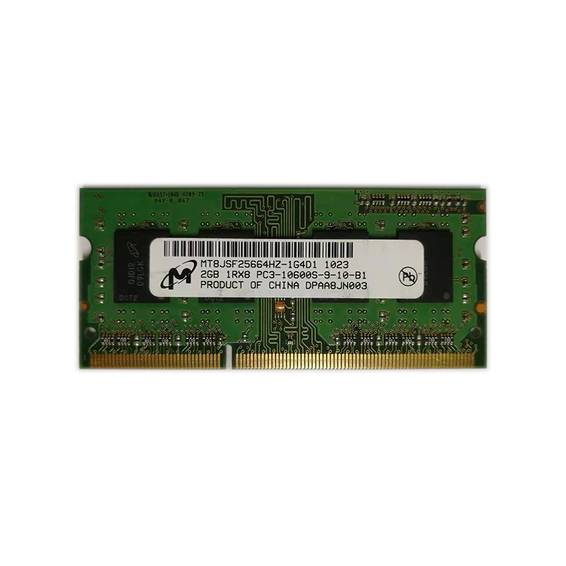 原装镁光 DDR3 2G 1600 笔记本内存条 三代4G8G 美光/MT1333 1066