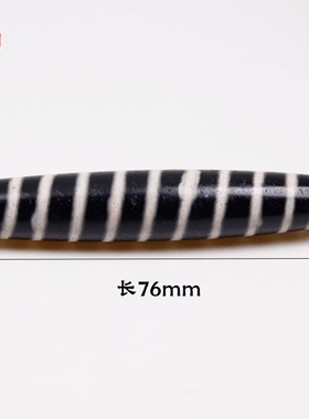 西藏男士玛瑙线珠天珠