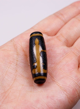 西藏观音天珠藏传法器至纯吊坠玛瑙玉髓天眼项链毛衣链配饰散珠