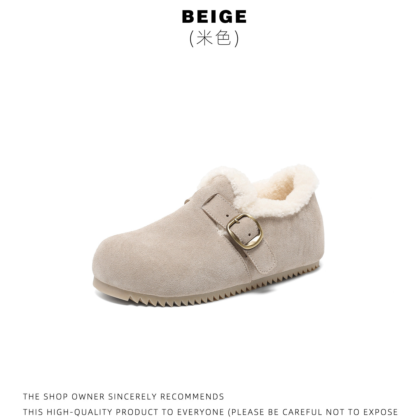 厚底复古真皮软底加绒博肯鞋女小码313233保暖棉鞋2025冬季毛毛鞋,淘宝优惠券,粉丝福利购,淘宝优惠卷