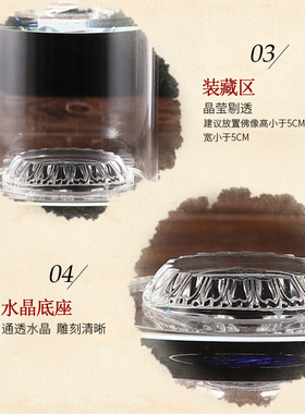 透明兴缘水晶书房防尘罩