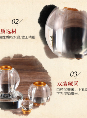水晶摆件供奉甘露丸小号舍利塔