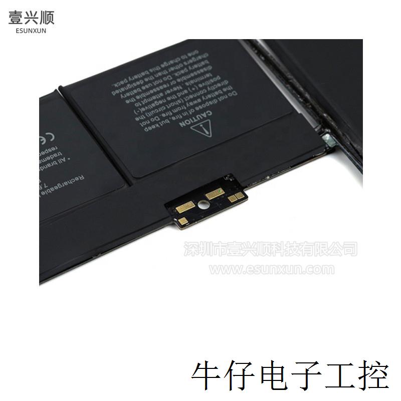 MacBookPro12寸笔记本内置电池A1527适用A1534电池 Bettery 15-17-图2