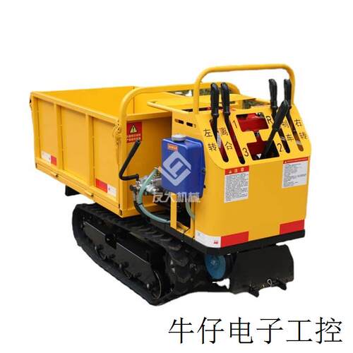 现货直销四不像 爬山虎 履带运输车 柴油果运履带车 手扶自卸式履 - 图2