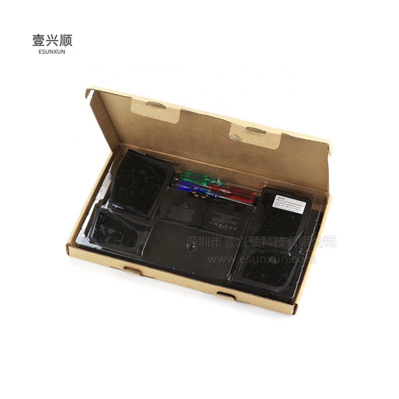 MacBookPro12寸笔记本内置电池A1527适用A1534电池 Bettery 15-17-图3