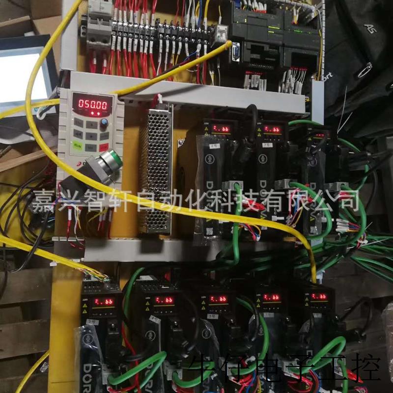 AX1N-24MT-E国产AX1N-40MT-E替代程序兼容三菱平台PLC 3U-48/60MT - 图1