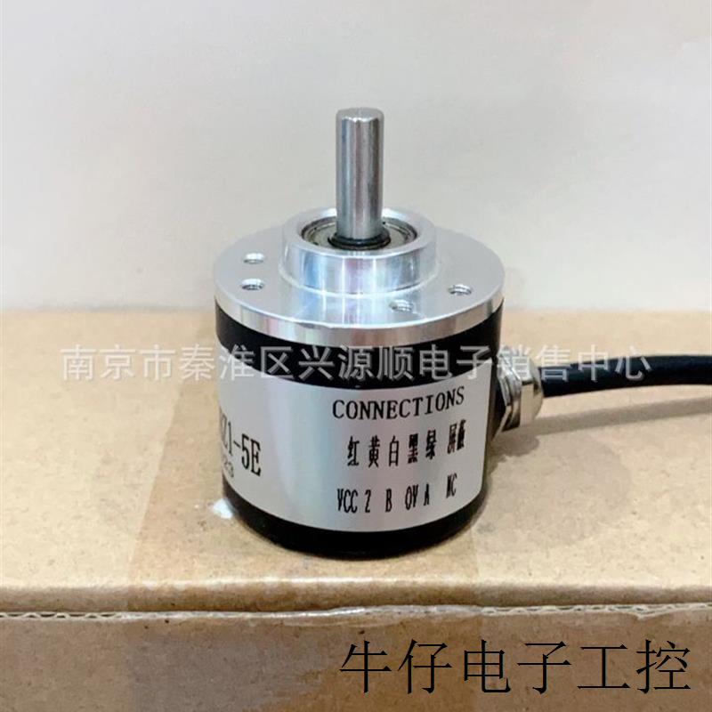 ME38S6-C-(600)B5-26F2 GS38-6-200-2-N-24 编码器2022 - 图0