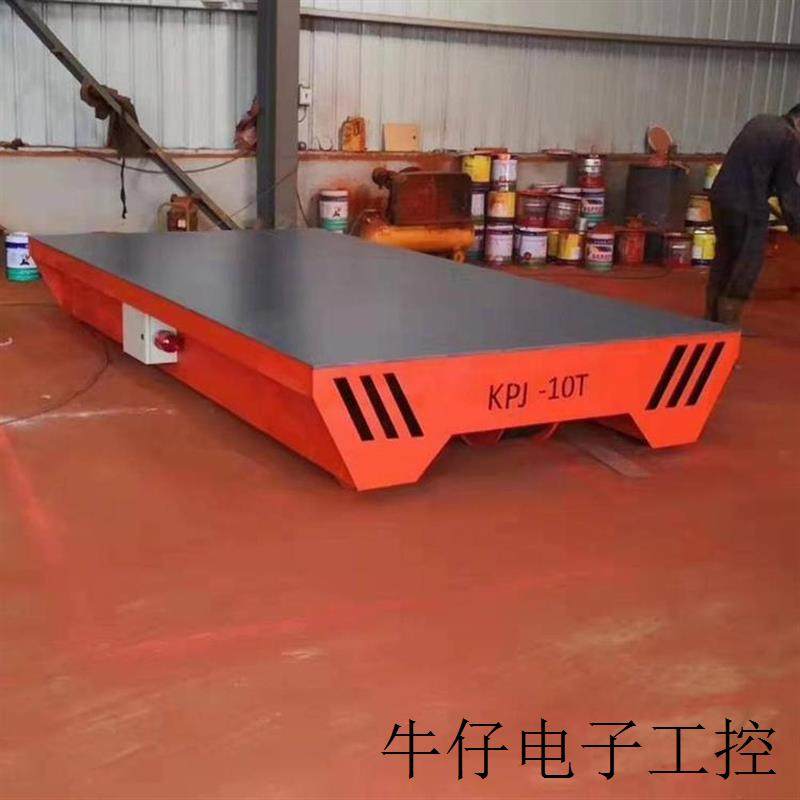 现货直销电动轨道平车 电缆卷筒牵引式电动轨道平板车地平车,淘宝优惠券,粉丝福利购,淘宝优惠卷