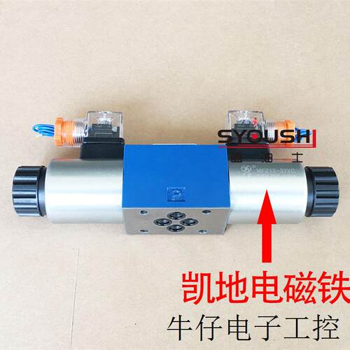 电磁阀4WE6J-L6X/EG24Z5L,4WE6J60B/CG24N9Z5L,4WE6J60/CG24NZ5L - 图0
