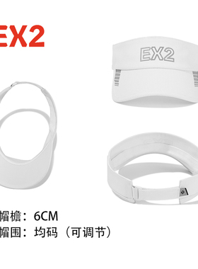 伊海诗帽子男女跑步运动空顶帽速干防晒马拉松帽专业户外帽365127
