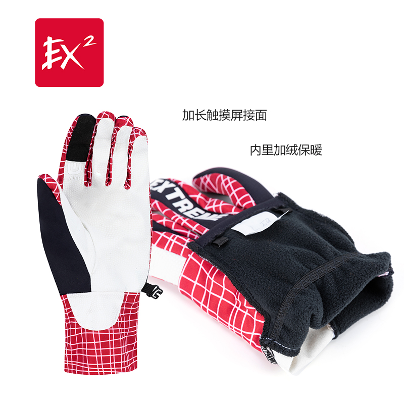 EX2伊海诗户外手套冬季保暖防滑分指全指触摸屏手套男女款866164 - 图0