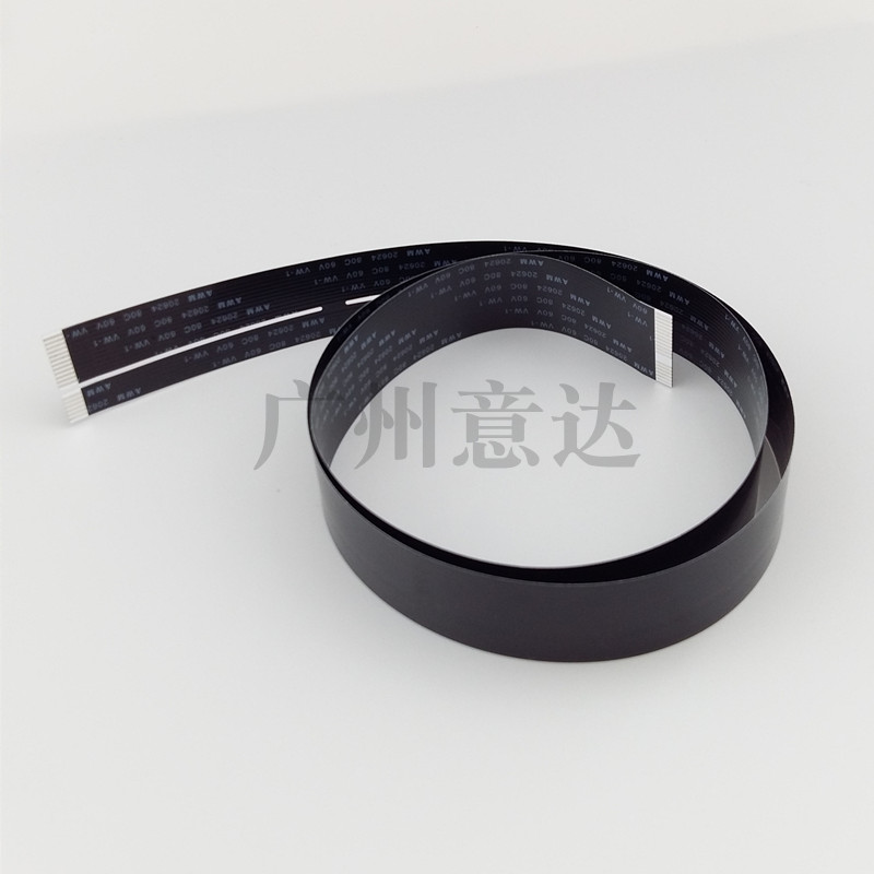 适用 HP1005扫描排线 1536扫描头排线HP1213 1216 1136扫描器排线 - 图0