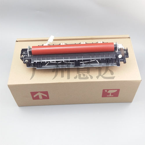适用 联想2400 M7400 7450 7600 2441 2650 加热 定影组件 定影器 - 图0