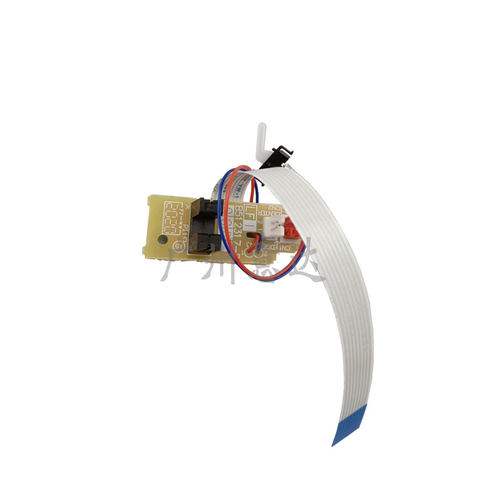 适用联想7605 7455 7655 7675 2405 2605 2655定影后盖出纸传感器 - 图2