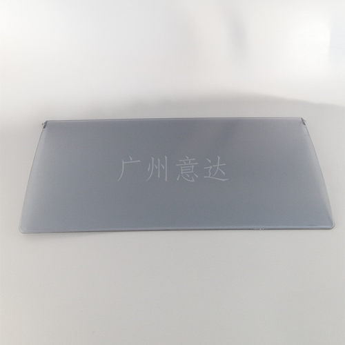 适用佳能LBP2900透明盖板 佳能3000出纸托盘接纸板L11121E托纸板 - 图1