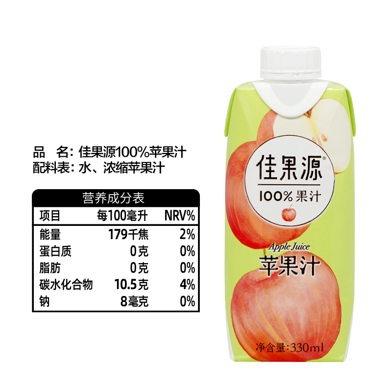 佳果源佳农泰国原装进口100%NFC椰子水果汁330ml*6瓶橙苹果汁饮料 - 图2