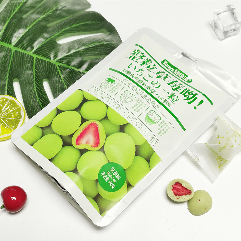 特怡诗整粒冻干草莓巧克力夹心60g*1袋 抹茶可可味（代可可脂）