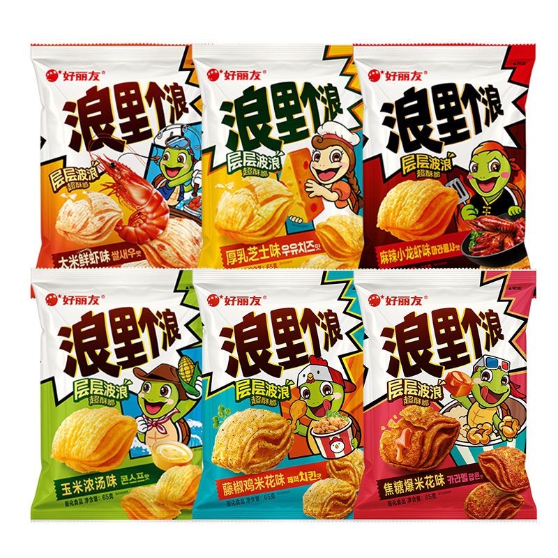 好丽友浪里个浪四层脆波浪玉米薯片6袋零食小吃休闲食品小龙虾味,淘宝优惠券,粉丝福利购,淘宝优惠卷