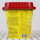 Vietnam imported salted egg yolk noodles 3 cups of instant noodles