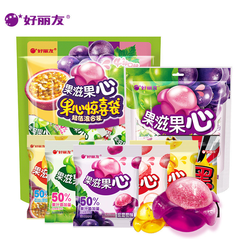 好丽友qq滋果心70g青紫葡萄橡皮糖 梵立食品糖果