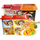 Vietnam imported salted egg yolk noodles 3 cups of instant noodles