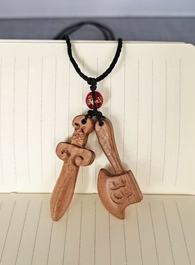 无桃木狗牙棉麻男女桃木狗牙项链