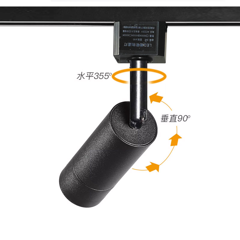 迷你轨道灯led小射灯4000K照画灯6000K小导轨灯黑色超小5W聚光灯-图3