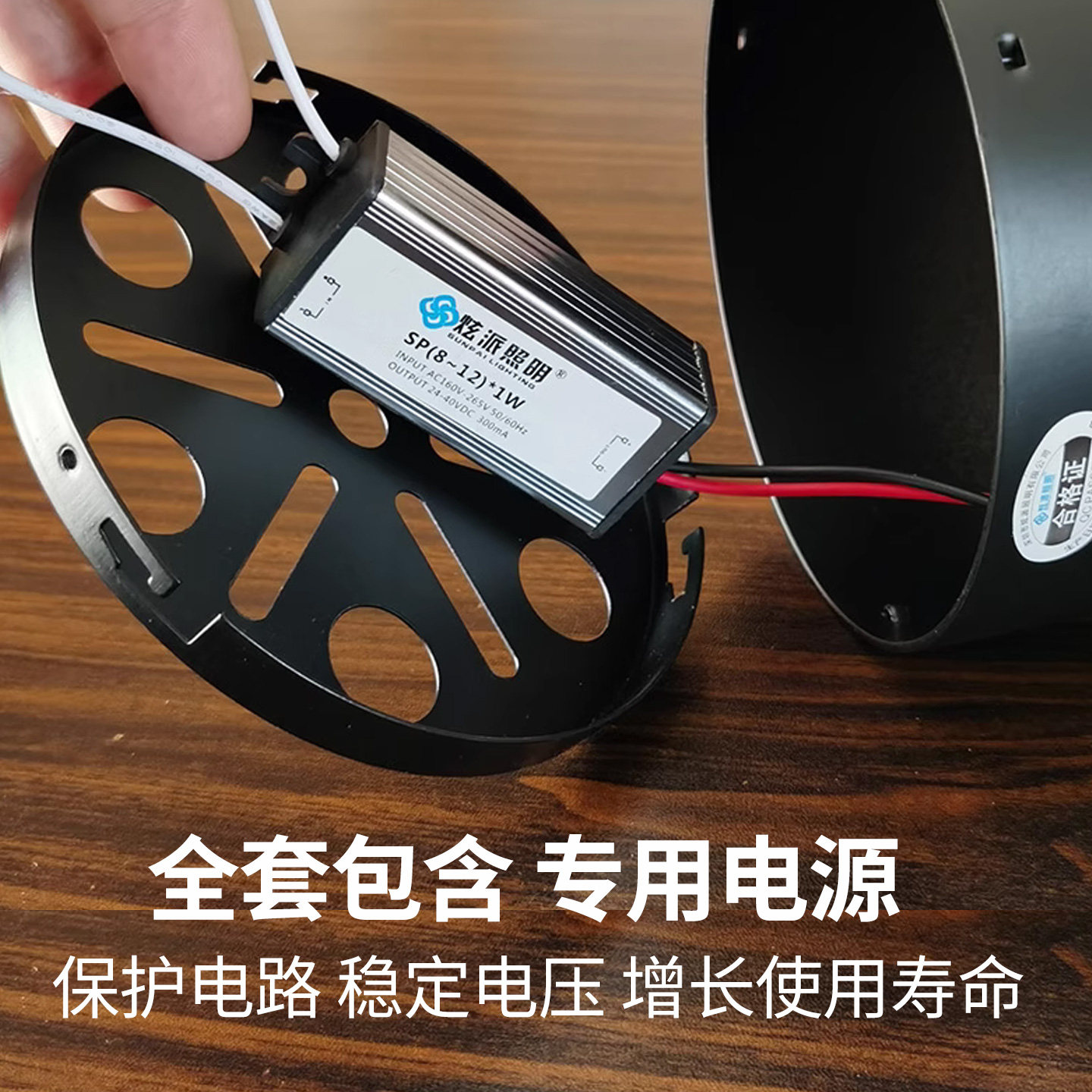 商用明装筒灯led圆形天花灯吸顶cob吊灯免开孔吸顶灯吊线吊杆桶灯,淘宝优惠券,粉丝福利购,淘宝优惠卷