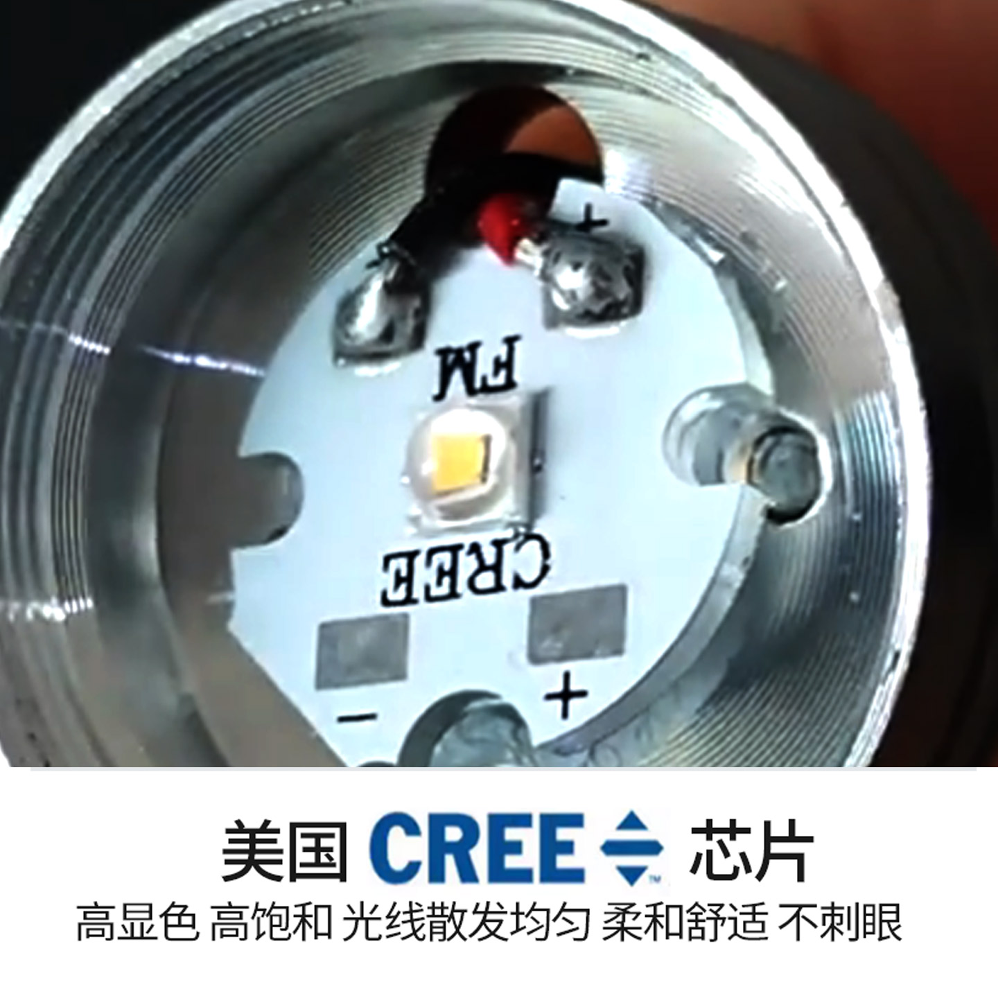 【24V开孔30mm】迷你小射灯LED孔灯3cm小孔径2W低压嵌入式展柜灯 - 图1