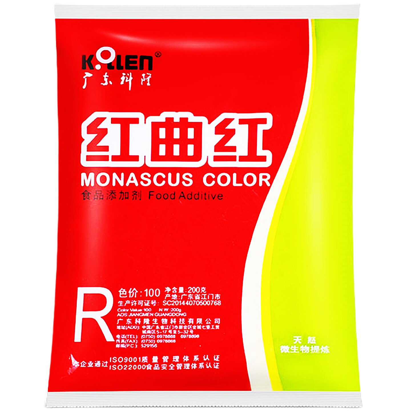 图5