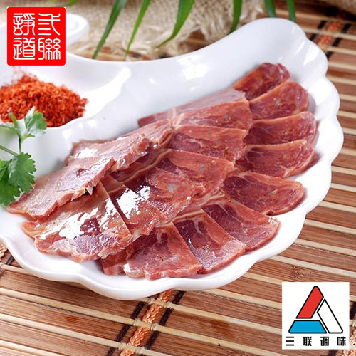 【三联卤驴肉全料】河北河间大城驴肉火烧五香酱卤料包驴蝎子火锅 - 图1