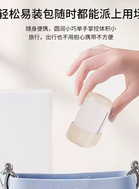 7针电动款米诺头皮上药器红光滚珠按摩经络梳EMS生发液自动导入