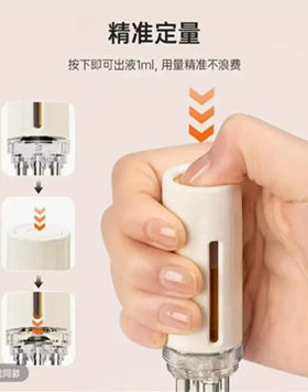 米诺头皮上液器滚珠按摩梳