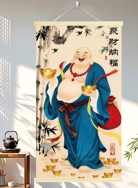 弥勒招财纳福实木卷轴挂画