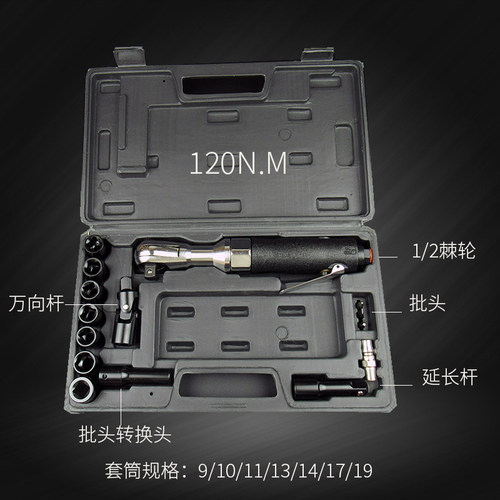 台湾海力气动棘轮扳手1/2大扭力工业级强力型工具3/8直角小风炮 - 图3
