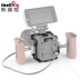 SmallRig Smog 2264 Z cam đặc biệt chuồng thỏ Máy ảnh chuồng thỏ kit kit phát hành nhanh tấm mở rộng - Phụ kiện VideoCam