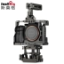 Smallrig Smog 9990 Sony a7r3 SLR Kit Rabbit Cage a7m3 Micro Single A73 Phụ kiện máy ảnh - Phụ kiện VideoCam