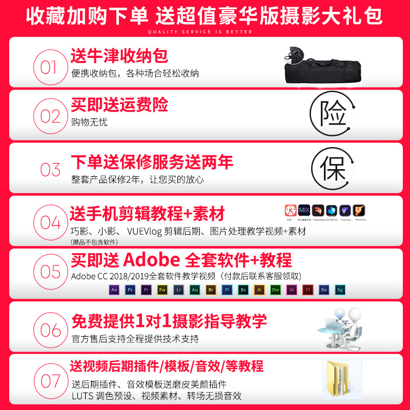 led淘宝摄影棚小型柔光灯箱摄影灯套装专业拍照灯箱人像服装静物拍摄台摄影箱室内证件照产品拍摄灯箱设备-图3