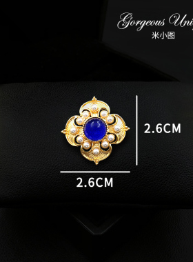 米小图复古蓝色徽章小胸针