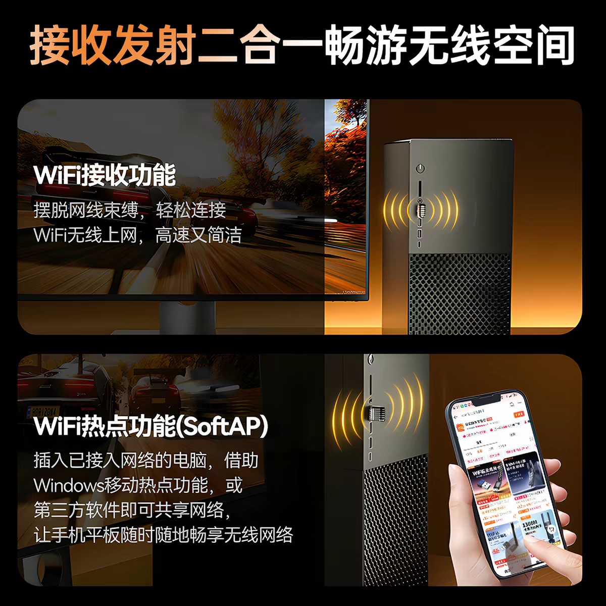 COMFAST 无线网卡台式机笔记本电脑WiFi6接收器家用办公usb接口双频免驱即插即用无线接收热点发射器CF-941AX