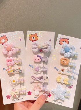 儿童可爱超萌发夹不伤发公主婴幼儿汗毛夹小女孩胎毛夹包布安全夹