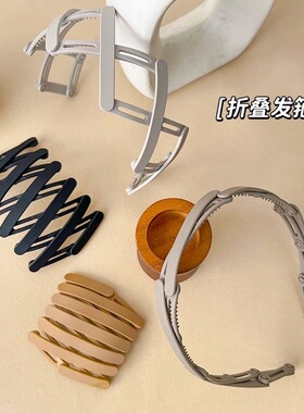 可折叠伸缩发箍女旅行便携带洗脸短发头箍高颅顶复古发卡头饰春夏