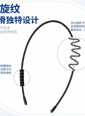 极细发箍女款黑色百搭隐形无痕不勒头发头箍头饰颅顶增高简约发箍